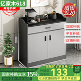 亿家木轻奢餐边柜碗柜客厅靠墙收纳柜多功能储物柜现代简约茶水柜酒柜 【经典两门一抽】60*36*80CM 自行组装