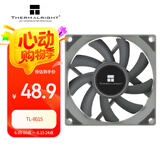 Thermalright(利民) TL-8015 8cm超薄风扇灰色风扇 S-FDB V2轴承 8cm机箱风扇4pin PWM 2200转速