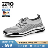 零度Zero透气网面男鞋夏季新款休闲运动鞋飞织户外鞋子男士轻便旅游鞋 升级款-灰色 39 拍比运动鞋小一码