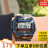卡西欧（CASIO）复古经典学生运动防水情侣夜光电子表 中性风小方块A158/A168 A168WA-1W（店长推荐）京仓京配
