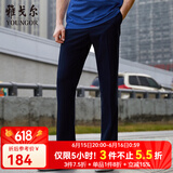 雅戈尔（YOUNGOR）西服裤男西装裤TR裤裤子亲肤顺滑垂顺西裤新品 GCHX37848HWA蓝色 185/94A