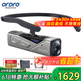 欧达（ORDRO）EP7头戴式4K摄像机云台增稳录像机高清手术摄像防抖摄影机4K运动相机骑行户外
