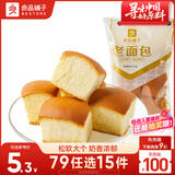 良品铺子 老面包155g 休闲零食面包点心早餐饱腹下午茶代餐