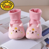 G.DUCKKIDS婴儿鞋子春秋软底男女宝宝鞋袜新生儿袜子鞋0-1岁冬季3防掉7个月8 22ht92-春秋粉色 1双 均码 内长12.0cm 6-12个月