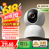 小米智能摄像机 4 家用摄像头800万像素4K超清室内监控360度无死角带夜视手机远程婴儿宠物家庭监控器