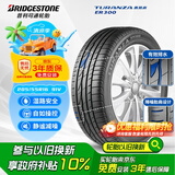 普利司通（Bridgestone）汽车轮胎 205/55R16 91V ER300 配套卡罗拉/马自达3/适配思域速腾