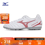 美津浓（MIZUNO）专业防滑足球鞋MONARCIDA NEO III SELECT AS (MS-044)