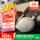 森海塞尔（Sennheiser）【国家补贴】MOMENTUM 4无线耳机 大馒头4主动降噪无线蓝牙 头戴式耳机 白色