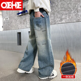 OEHE男童裤子牛仔裤直筒阔腿裤春秋款中大童男孩宽松儿童冬季加绒裤子 6813冬加绒款 150 cm
