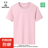 熊猫小恶魔（PANDA ADEVIL）夏季纯棉男女宽松休闲短袖T恤情侣潮 粉色 2XL 155-170斤
