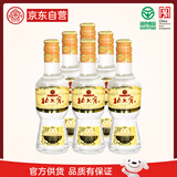 北大仓 部优经典1984 酱香型白酒 50度 200mL*6瓶 整箱装 口粮酒