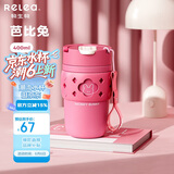 物生物保温杯女士咖啡杯陶瓷内胆水杯高颜值吸管杯学生杯子生日礼物