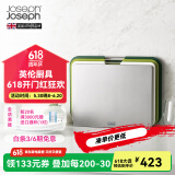 JOSEPH JOSEPH 台面分类菜板3件套 带把手砧板 切菜板案板面板套装 绿色大号（35.5*26cm）60164
