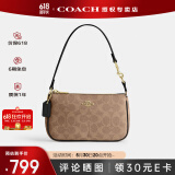 蔻驰（COACH）【官方授权店】coach女包Nolita腋下包斜挎麻将包送女友节日礼物 CW426IMQRX卡其色配黑色