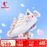 乔丹QIAODAN 女鞋板鞋子小白鞋低帮印花休闲通勤运动鞋