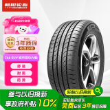 朝阳轮胎 汽车轮胎 215/60R17 96H C66 SUV适配艾力绅/景逸X5