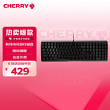 CHERRY樱桃 MX3.0S机械键盘 游戏键盘 电竞键盘 办公电脑键盘 侧刻键帽 合金外壳 樱桃无钢结构 黑色玉轴