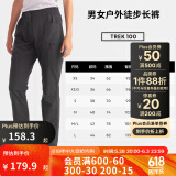 迪卡侬（DECATHLON）速干裤男女户外长裤徒步裤子快干登山透气弹力 TREK100 黑灰色-女款 38