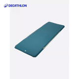 迪卡侬户外露营自动充气床垫办公室午休午睡车载便携气垫床墨绿-4108868