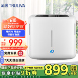沁园（TRULIVA）厨下式家用台下净水器即滤型超滤机 无废水不插电 矿物质净水前置 QJ-UF-502A(S)