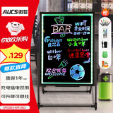 AUCS40*60cm电子荧光板广告板可充电商用摆摊地摊夜市广告展示牌发光黑板支架型led手写荧光屏夜光白板