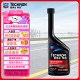 雪佛龙（Chevron） 特劲TCP燃油宝除积碳汽油添加剂三元催化保养清洁剂355毫升