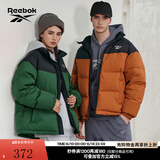 Reebok锐步官方男女经典时尚复古拼色梭织羽绒夹克 23FRC287UGBH 美拉德 2XL
