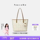 纽芝兰（NUCELLE）沈月同款飞马大容量托特包包女式2025新款单肩通勤大包生日礼物