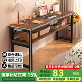 修乐简约风双人长条桌子长方形工作台卧室墙边窄条书桌成人家用学习桌 【双层】拉丝黑橡木120*40*74cm