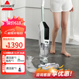 必胜（BISSELL） 5代无线智能高速洗地机五代5.0DUO家用扫地机吸拖洗一体拖地机手持吸尘器 【旗舰款5.0DUO】清澈绿3401Z