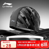 李宁（LI-NING）泳帽男女长发舒适布游泳帽时尚护耳不勒头印花泳帽6281黑