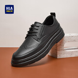 海澜之家HLA皮鞋男布洛克透气商务休闲鞋子男HAAPXM1EAV069 黑色40