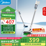 美的（Midea）吸尘器家用无线 Q2 吸尘器家用宠物手持大吸力 轻量车载 除尘机【国家补贴】