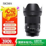 适马（SIGMA）Art 50mm F1.4 DG DN 全画幅微单 大光圈定焦镜头 人像肖像（索尼E卡口）
