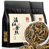 恬和茶叶红茶滇红茶滇红金丝毛峰云南凤庆蜜香型红茶 【凤庆滇红金丝袋装50g】