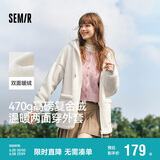 森马（Semir）森马外套女仿羊羔毛摇粒绒双面穿连帽重磅夹克24新款109724108002