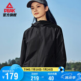 匹克运动外套女士春秋季冲锋防泼水风衣运动户外夹克休闲服装DF233022