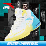 安踏KT3 team｜篮球鞋男夏季汤普森防滑减震男户外实战比赛运动鞋子 【KT3 TEAM】安踏白/氯蓝-1 42.5