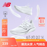 NEW BALANCE 男鞋Rebel v3速度训练运动专业跑步鞋MFCXMW3 41.5