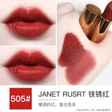 古驰（GUCCI）口红505大牌正品红色系唇膏豆沙色适合40岁素颜的女士 【热卖】505 意式红棕