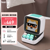 Divoom点音像素音箱复古电脑桌面摆件麦克风K歌便携蓝牙小型音响一体户外唱歌无线话筒高级感女生日礼物 【珍珠白】Ditoo-像素音箱