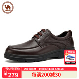骆驼牌皮鞋男牛皮商务休闲鞋软底舒适德比鞋W932211710棕色39父亲节礼物
