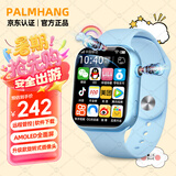 PALMHANG小米机适用微信全功能智能儿童电话手表可插卡定位5G4G全网通青少年小学初中高中生6-12岁学习专用