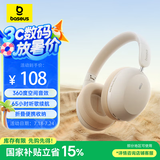 倍思35max 蓝牙耳机头戴式无线音乐运动学生电脑游戏耳麦隔音折叠包耳式 适用华为小米苹果 白