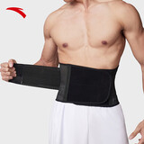 安踏（ANTA）护腰腰带 健身运动久坐神器深蹲硬拉塑形收腹束腰带 【透气支撑】 XL 建议腰围95cm-115cm