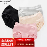 温影内裤女一片式无尺码蜂巢按摩提臀无痕无缝塑形日系三角裤健康棉裆 4色 4条 均码 (80-140斤)