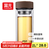 富光 男女士双层玻璃杯 高硼硅玻璃304茶隔水杯子 带茶隔泡茶杯500ml