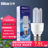 洛林（ROLin）LED灯泡节能灯大功率U型灯管玉米泡e27大螺口超亮灯泡6W白光
