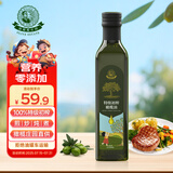 油橄榄庄园100%特级初榨橄榄油儿童食用油无添加赠婴幼儿宝宝辅食食谱