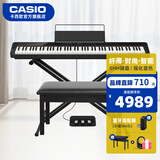 卡西欧（CASIO）电钢琴便携PX-S1100/PXS3100重锤88键智能触屏火星红成人专业考级 【升级三踏】PX-S3100便携X架款